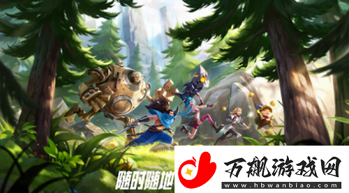 英雄联盟手游峡谷拼图活动怎么玩