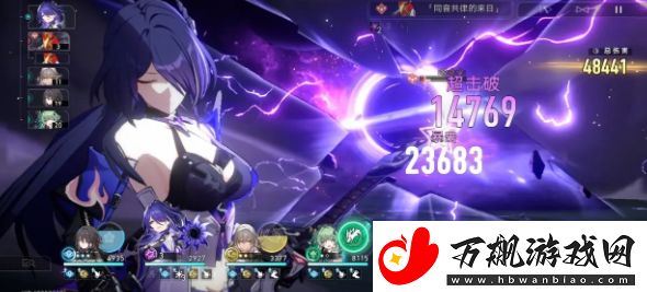 崩坏星穹铁道种门怎么玩