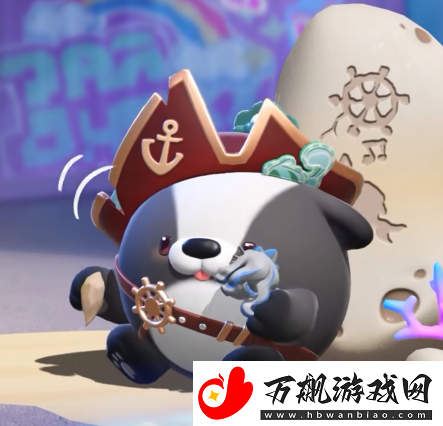 蛋仔派对S17赛季皮肤有哪些