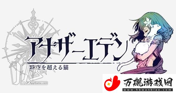 另一个伊甸地源法师之书在哪刷-地源法师之书刷取推荐