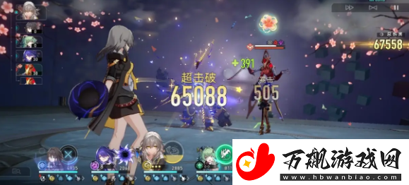 崩坏星穹铁道种门怎么玩