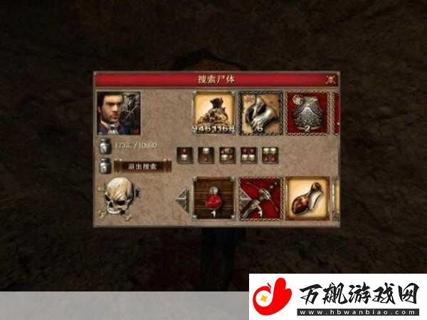 海盗时代-2-弃船之城木乃伊粉任务简易图文攻略-带你领略神秘海洋冒险之旅