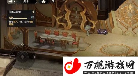 少年西游记2莲花洞宝箱怎么获得
