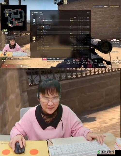 暴躁老阿姨CSGO经典片段：令人难忘的精彩瞬间