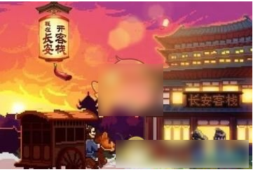 我在长安开酒肆员工解聘方法一览 神秘任务全解锁方案