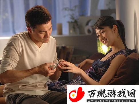 好男人www社区免费视频：探索人与人之间的真实连结