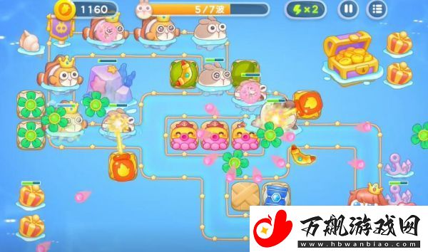 保卫萝卜4海的闺女第35关图文攻略