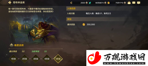 dnf手游可以搬砖赚钱吗