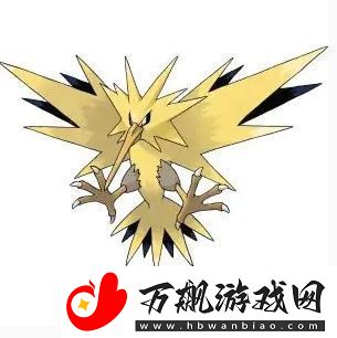 宝可梦大集结黎莫特竞技场地图怎么样