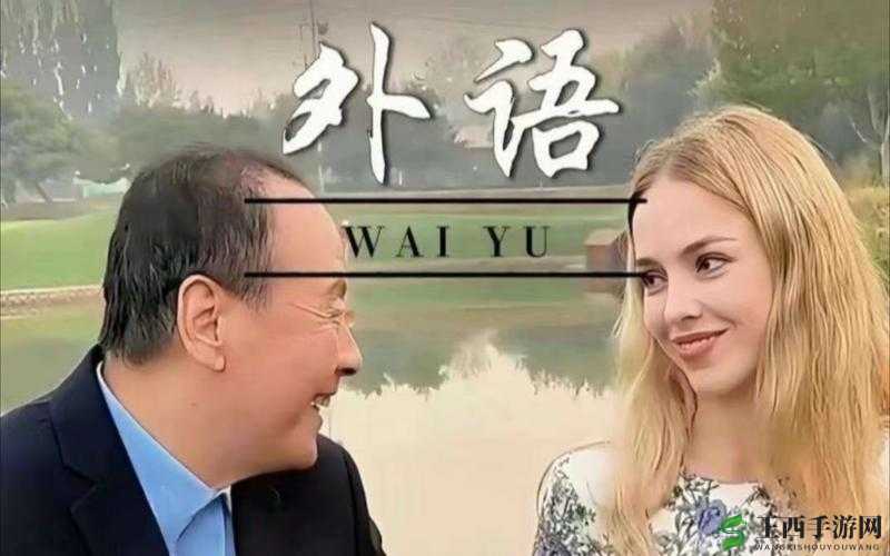 把英语课代表按到桌子上抄：为何这么做