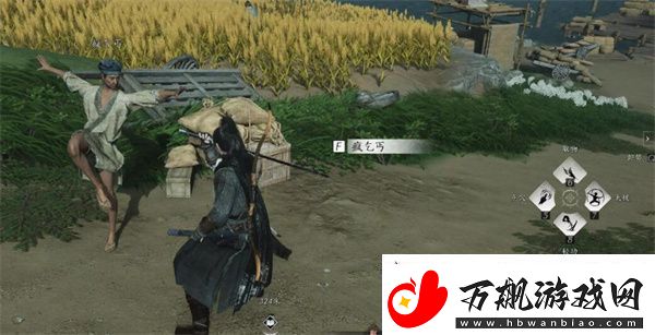 燕云十六声何日归家任务攻略