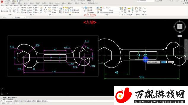 CAD免费高清视频3.1：全面提升你的设计技能