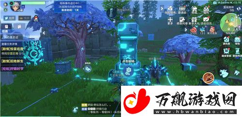 我的起源远古雷门怎么开启