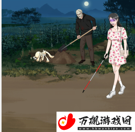 整个活吧田间小路如何通关