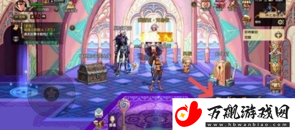 dnf手游魔力强化先点哪个：战斗中的控制与反制策略