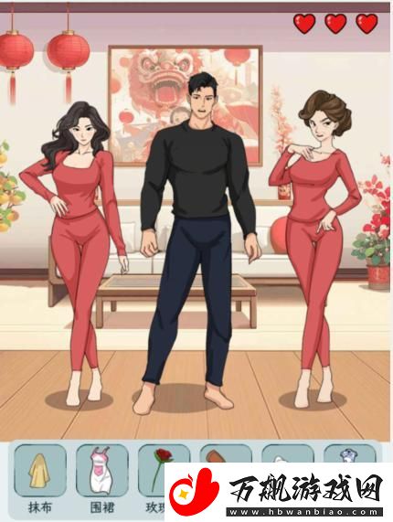 文字找茬大师帮助她们缓和婆媳关系怎么通关
