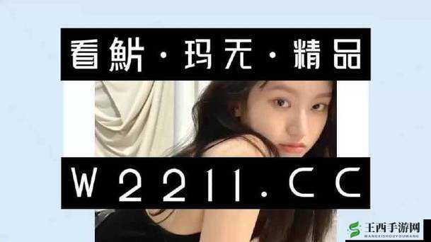 14MAY18-XXXXL56ENDIAN：相关重要信息