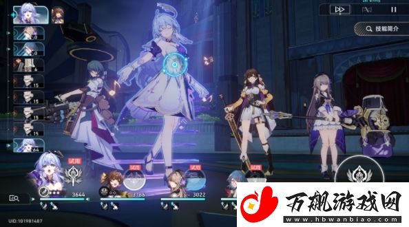 崩坏星穹铁道一首歌的时间成就怎么完成