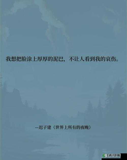 他缓慢有力往里挺送收的独特体验