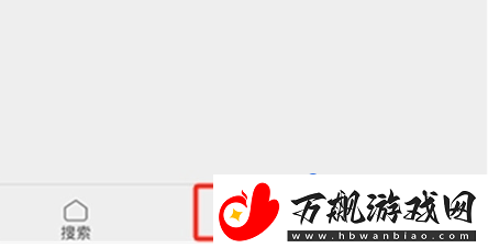歌词适配app怎么使用
