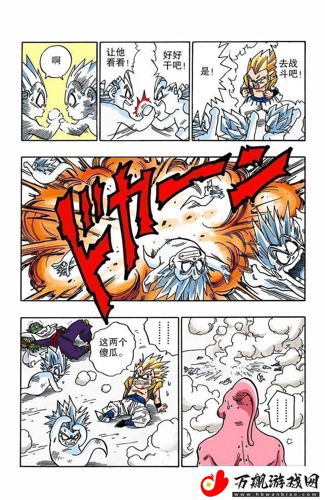 探索全彩邪恶※优优全彩邪恶道的惊奇世界