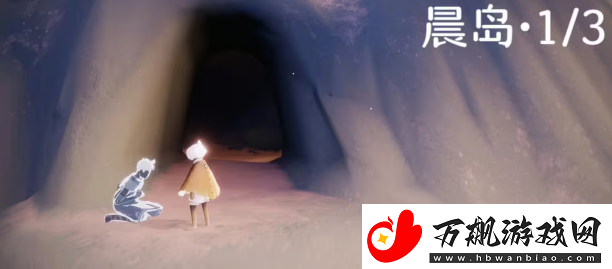 光遇晨岛所有先祖位置在哪：战斗中的心理博弈术