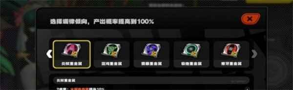 绝区零是秘密哦任务完成指南