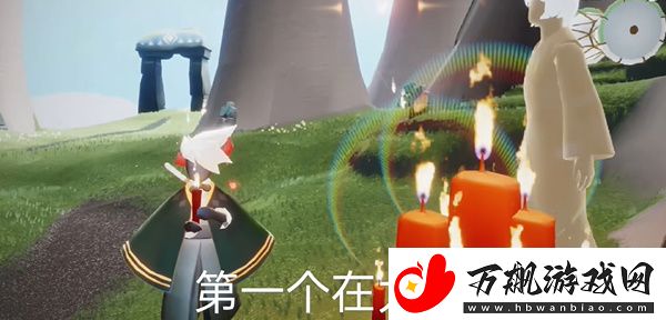 光遇5.24每日任务怎么做