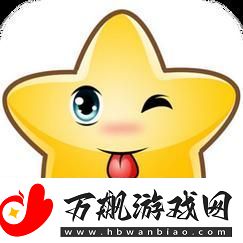 “星漫风暴-笑谈科技新风潮”