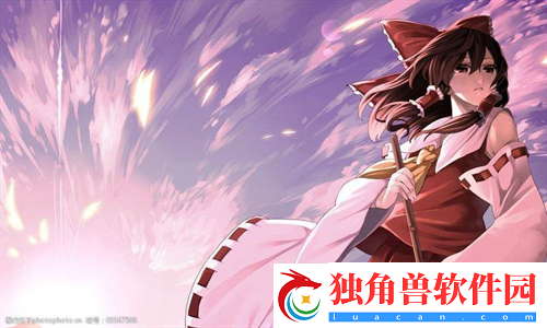 翻来覆去1v2