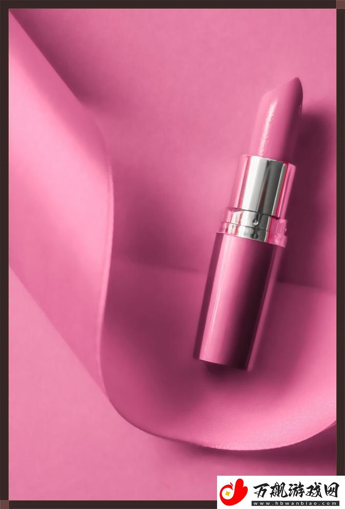 “YSL蜜桃108