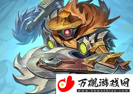 炉石传说遥控傀儡基本信息介绍