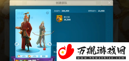 万国觉醒奥林匹亚之巅活动怎么玩