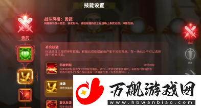 万国觉醒奥林匹亚之巅活动怎么玩