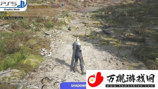 FF7重生PS5Pro对比原版