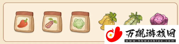 森之国度手艺秘传器怎么解锁