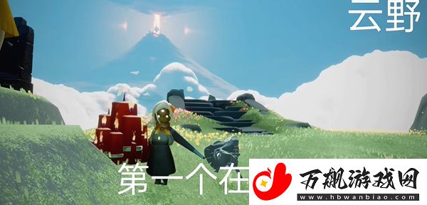 光遇5.24每日任务怎么做