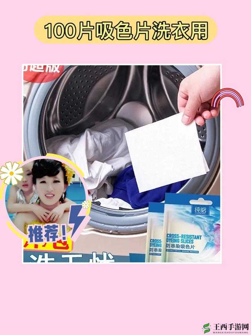 澧色母 1一 6 汤不加：带你领略自然之美