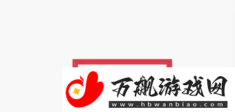 抖音月付怎么关闭