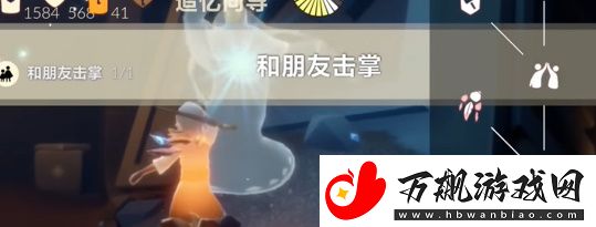 光遇5.22任务怎么完成：游戏内活动预告与参与指南