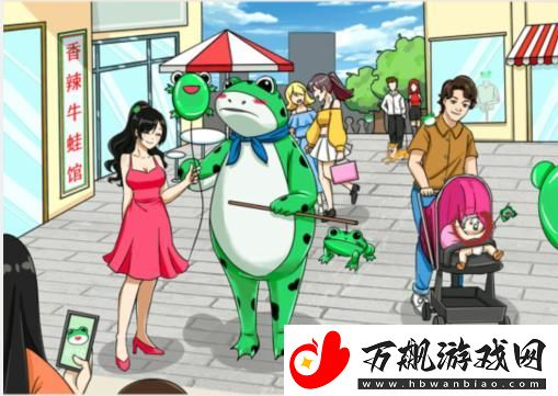 就我眼神好找12个崽怎么通关