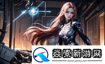 极致诱感美**家庭故事引发的思考