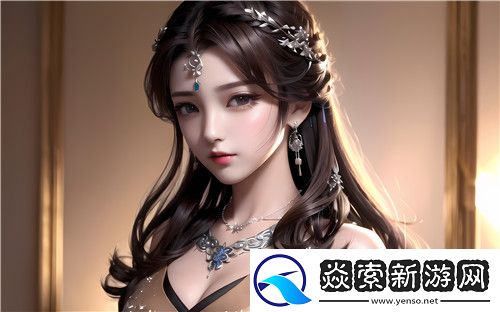 国产秘精品入口免费软件有哪些独特优势