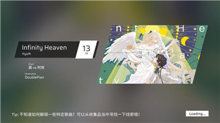 上古卷轴5