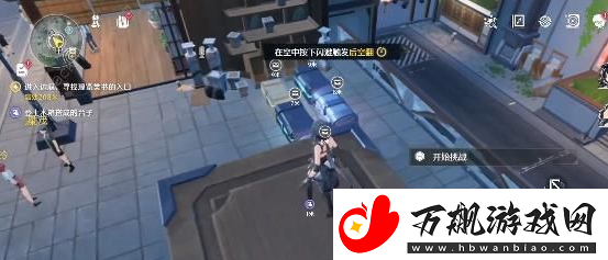 鸣潮后空翻挑战任务怎么玩