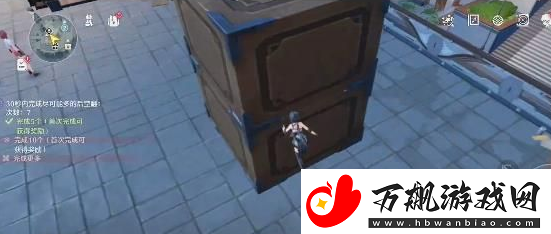 鸣潮后空翻挑战任务怎么玩