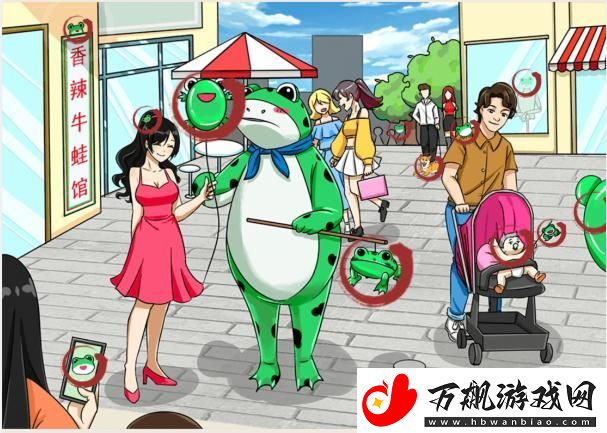 就我眼神好找12个崽怎么通关
