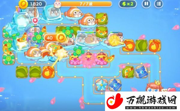 保卫萝卜4海的闺女第35关图文攻略