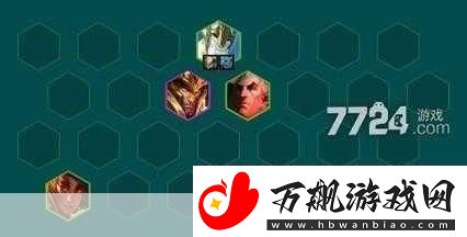 金铲铲之战术士卡牌怎么玩S9.5术士卡牌阵容推荐