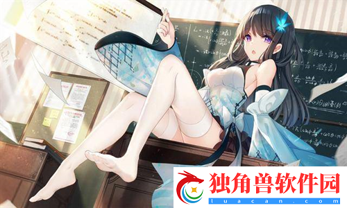 公司的员工味道中字强多人